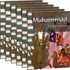 Muhammad 6-Pack